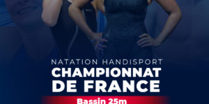 Championnat de France de natation (petit bassin)
